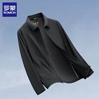 ROMON | Mens Business Casual Sun Protection Jacket Thin Ice Silk