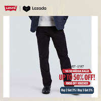 Levis® Mens 505™ Regular Jeans 00505-1396