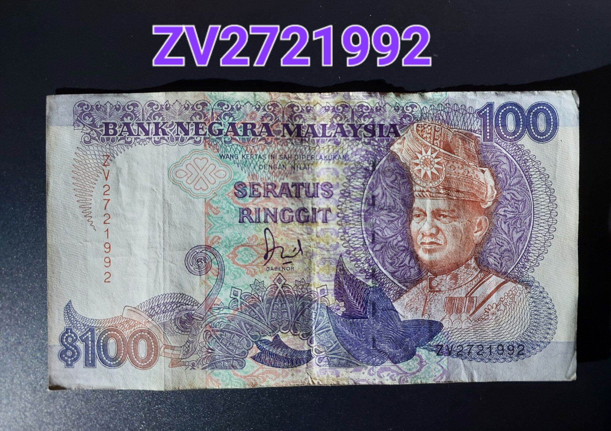 Malaysia RM100 Duit Lama 6th Series Banknotes, Printer: US Banknote ...