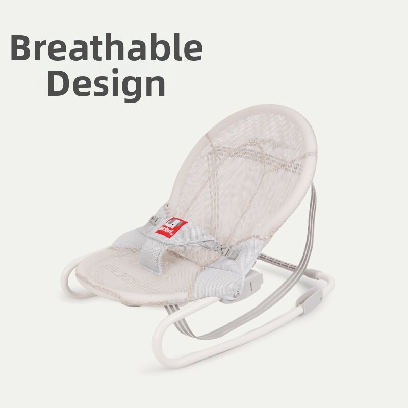 Priori | Multipurpose Large Baby Soothing Chair
