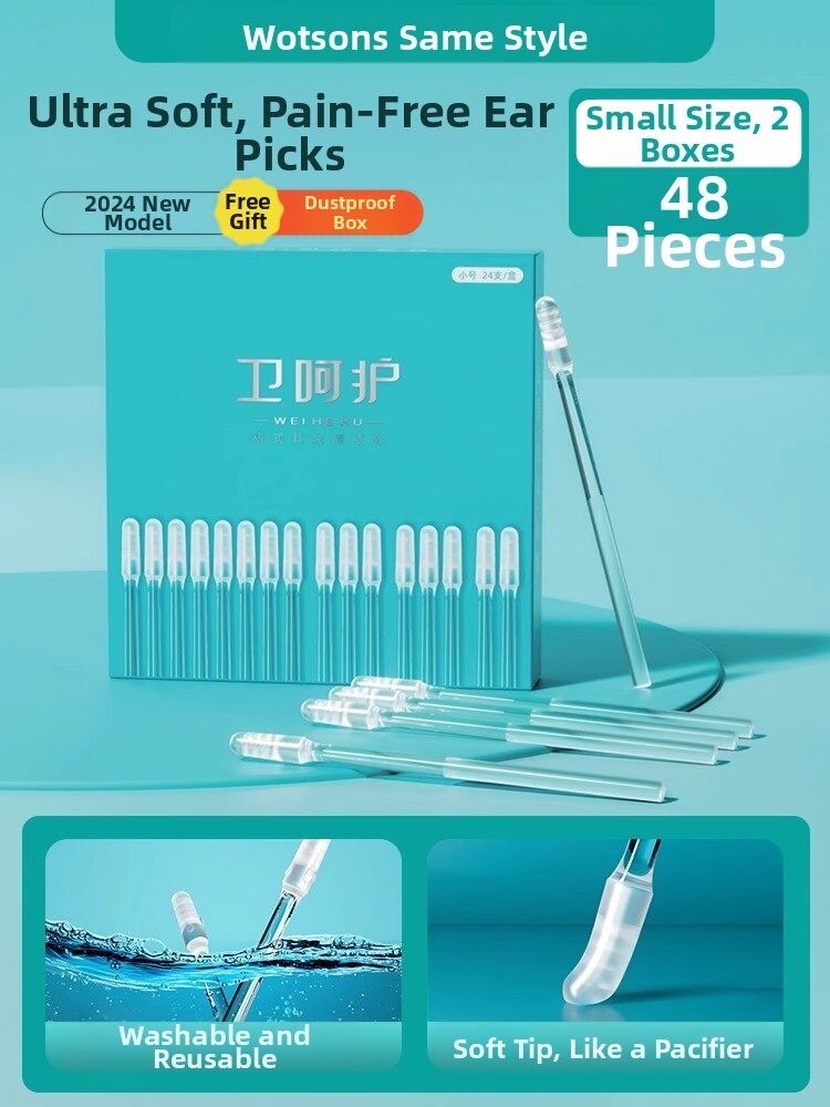 IMLUCKY | Safe Baby Ear Cleaning Stick