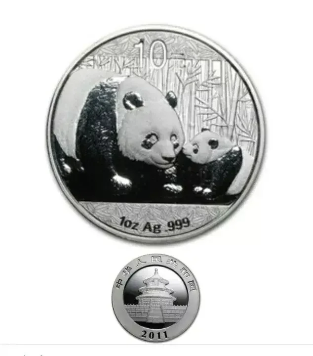 2011 Chinese Panda 1 oz (31.1g) Silver 999 Coin (in Capsule)