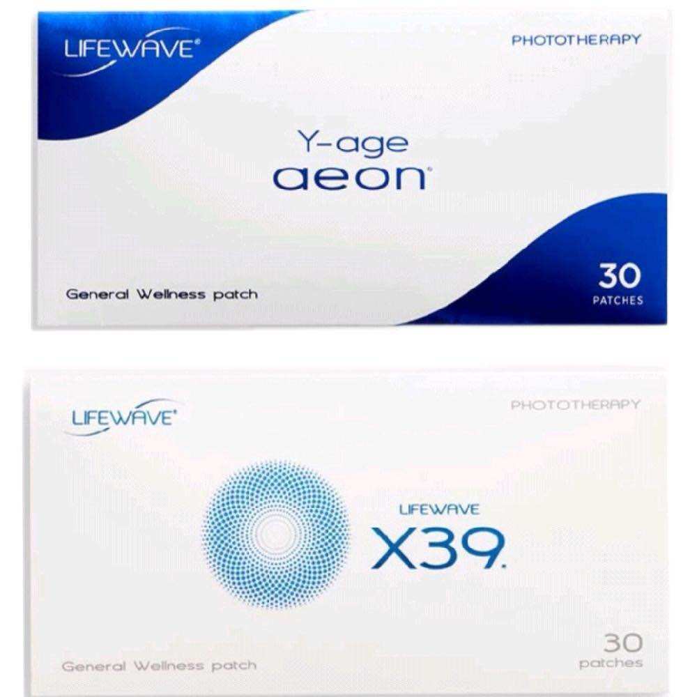 Lifewave X39 Original Malaysia Patch - Self-Heating Physiotherapy
