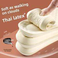 MICUI | Breathable Anti-Odor Antibacterial Thin Insoles for Barefoot Ice-Cool Sports