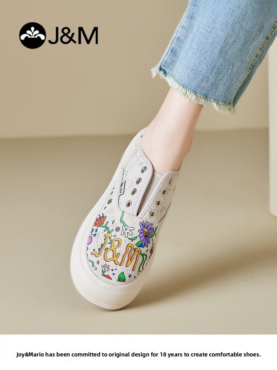 J&M | New Fall Fashion Print Flat Slip-On Loafers Harga 330 Ringgit*Penghantaran Percuma