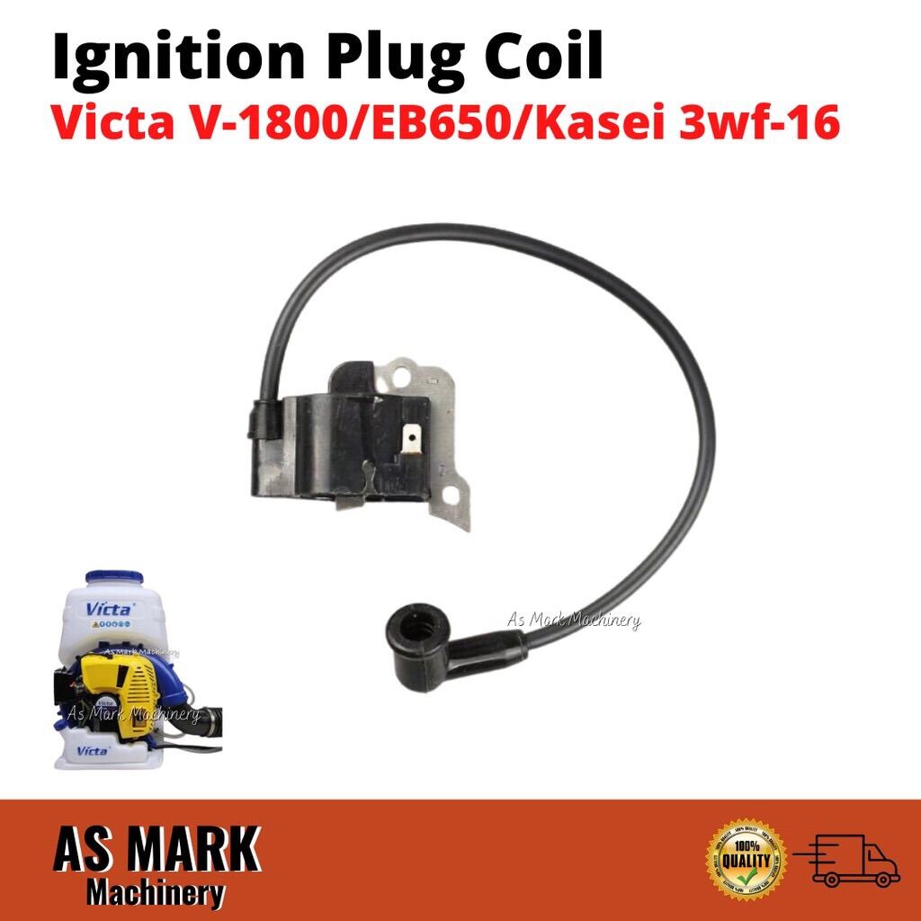 Victa V1800 EB650 plug coil Kasei 3wf16 3F30 ignition coil gaint steel power Kasei Ogawa Victa