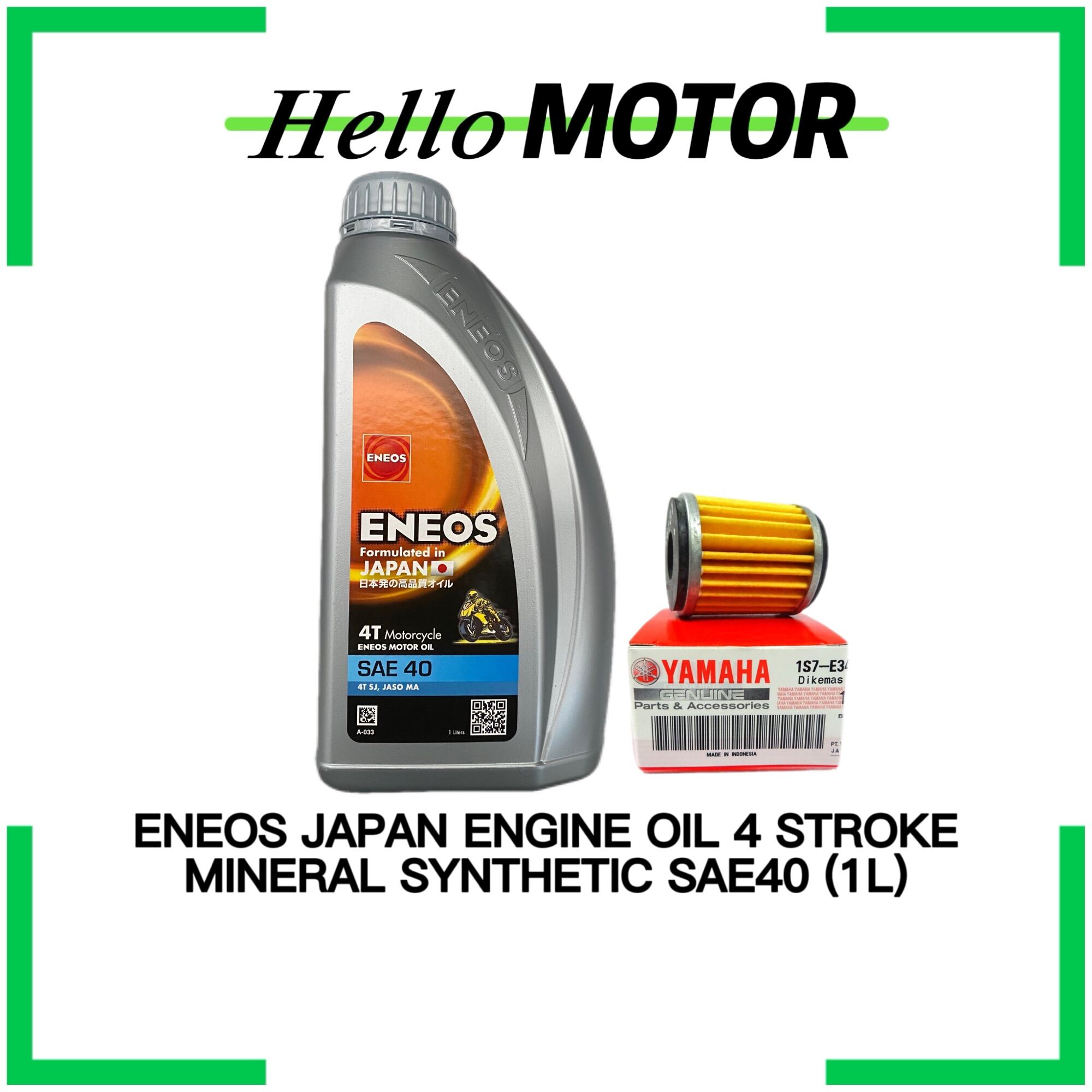 ENEOS JAPAN 4 STROKE 4T ENGINE OIL MINYAK HITAM MINERAL SYNTHETIC SAE40 Lazada