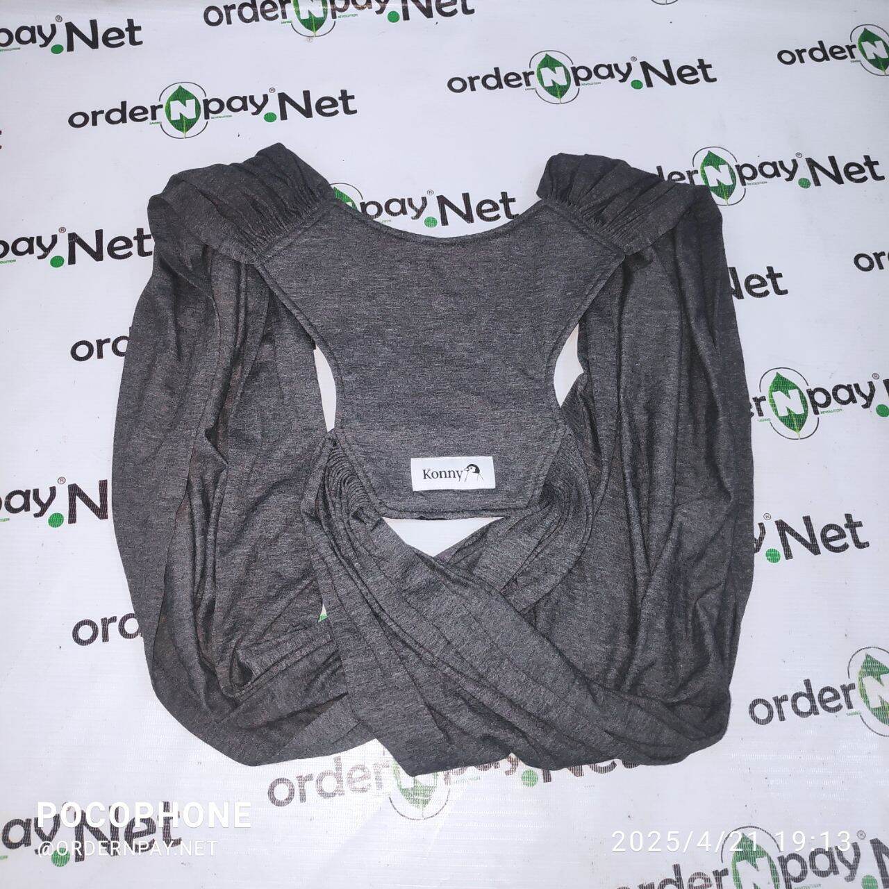 Preloved Konny Baby Carrier