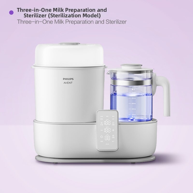 Avent | Steam Disinfection All-in-One Machine