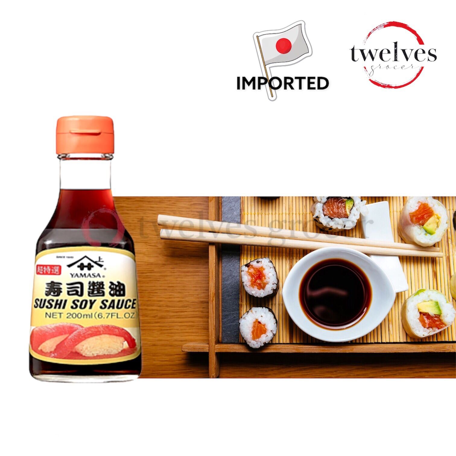 IMPORTED Yamasa Sushi Soy Sauce 200ml Yamasa Sushi Shoyu Japanese Shoyu