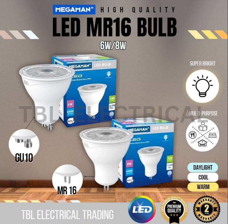 Megaman LED MR16 / GU5.3 GU10 Light Tracklight Bulb Replacement Downlight (6W/8W/3000K/4000K/6500K)