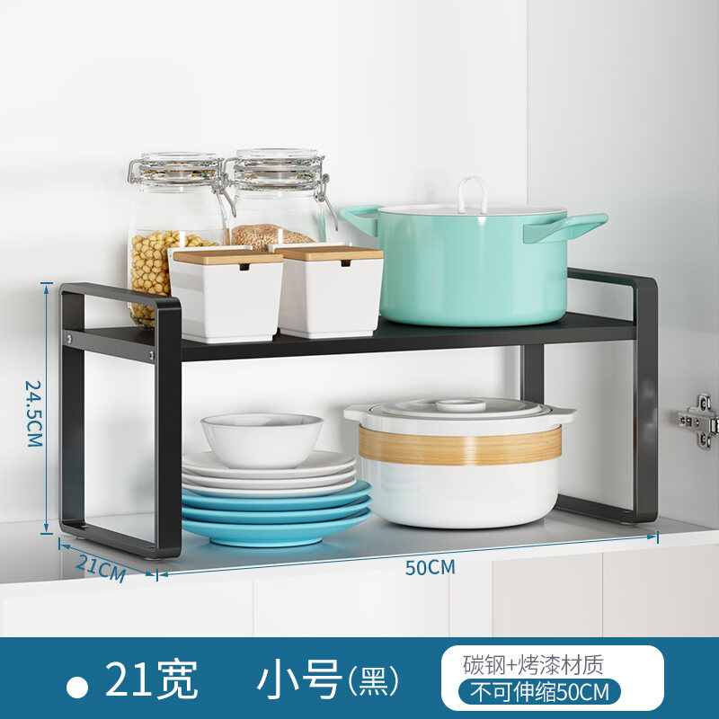 Kitchen Layered Storage Rack Telescopic Storage Rack Sink