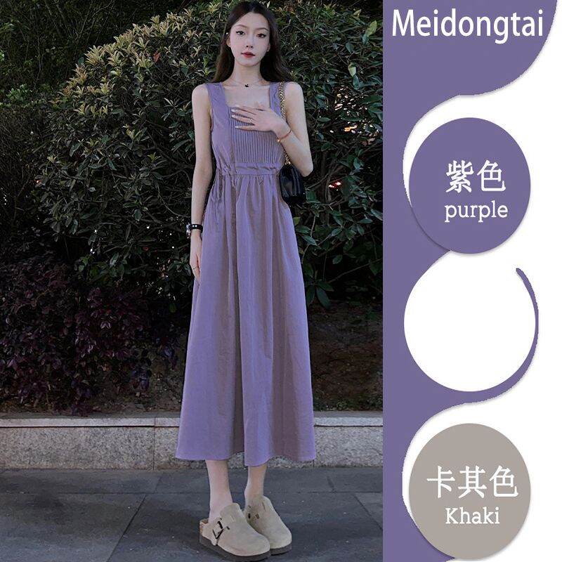 Summer New Style Small Size Purple Strap Dress Women's Waist Cinching Long French Style Dress Elegant Feelings Chinese Brand