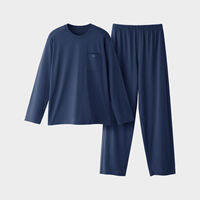 Bananain | Deep Sleep Cool Mens Loungewear Set Modale and Ice Silk