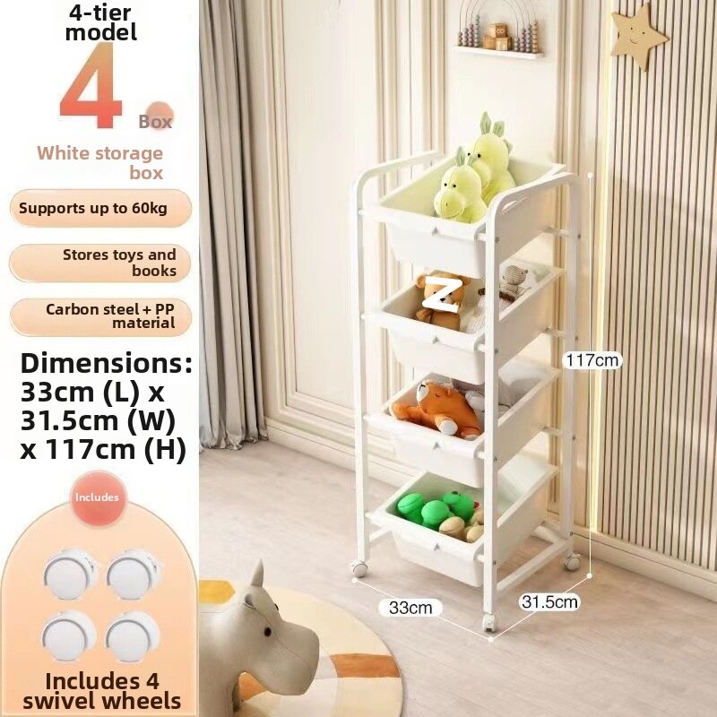 SHUQUE | Kids Toy Storage Shelf Multilevel Large Capacity