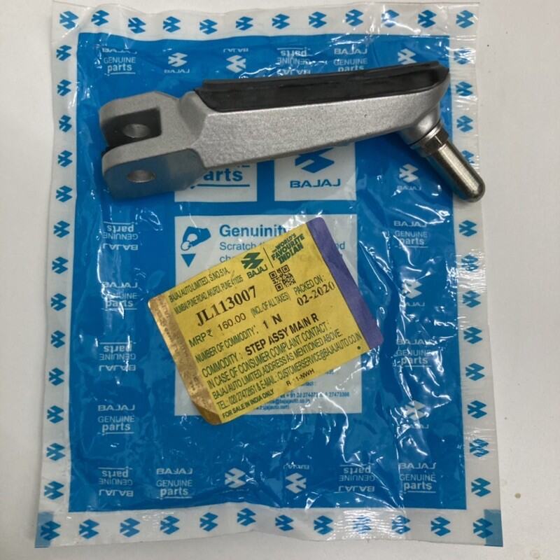 FOOT REST FRONT RH RS200/NS200 PULSAR BAJAJ Lazada