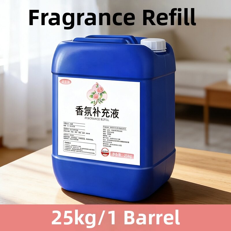 MAIGENA | Hotel Equivalent Perfume Oil