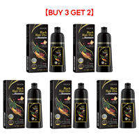 Eelhoe White to Black Shampoo Plant Hair Care Moisturizing Nutrition Damaged Repair Polygonum Multiflorum Essence Effective Cover Gray White Hair Black Hair Color Dye Hair Shampoo（100ml）