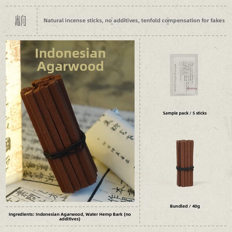 Purifying Natural Sandalwood Agarwood Incense