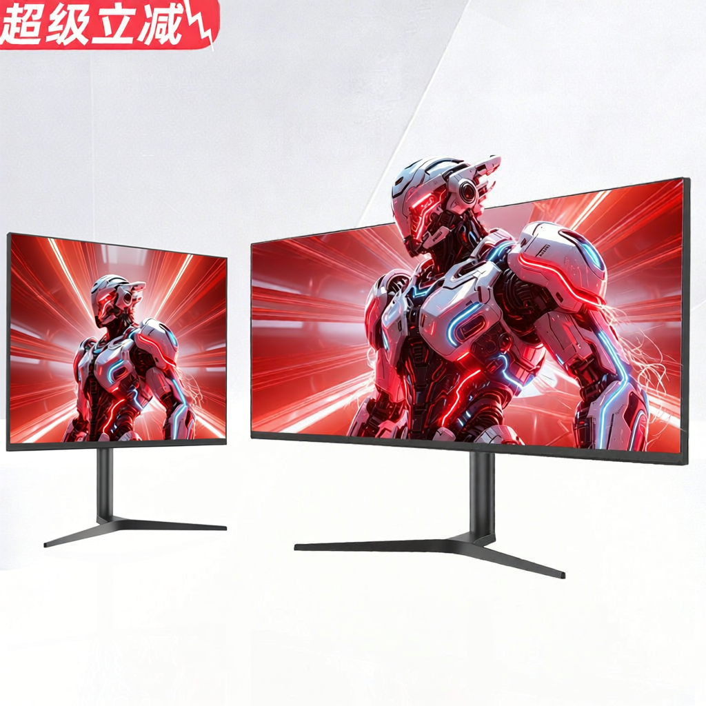 FLYYE INDUSTRIES | Curved Ultra-wide 4K Display 34 Inches