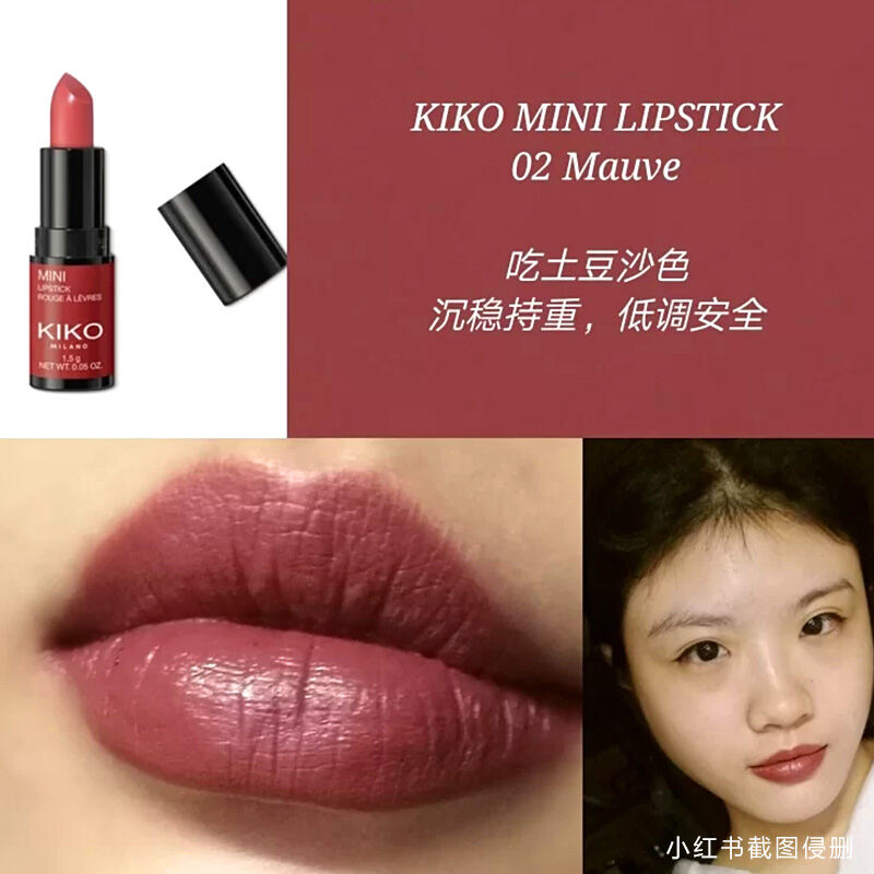 kiko mini lipstick mauve