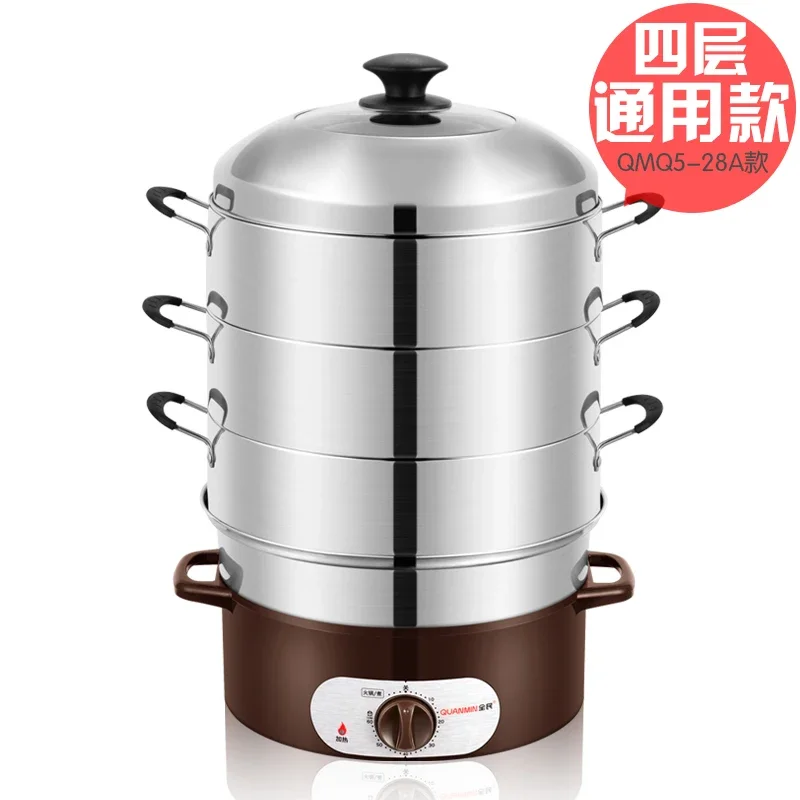 Quanmin Universal/Multi-Functional Stainless Steel Electric Steamer Four-Layer Large Capacity Household Electric Steamer Electric Chafing Dish Stew Pot
