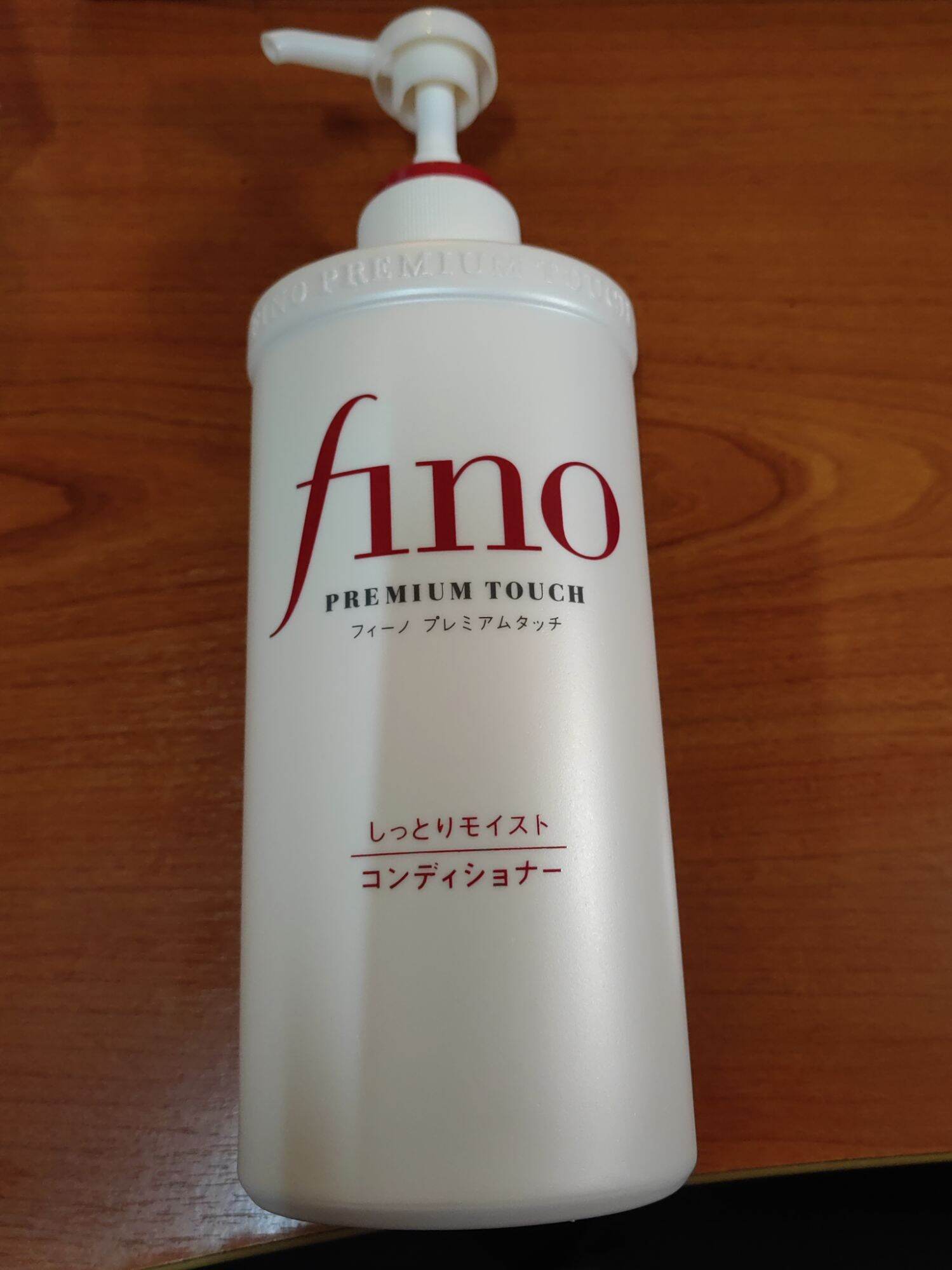 Japan Shiseido Fino Premium Conditioner 550ml日本资生堂Fino护发素 | Lazada
