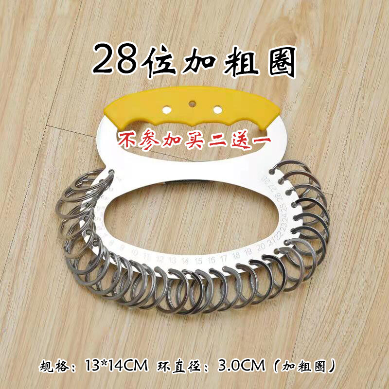 Red Plastic Key Card Hotel Number Tag Label Classification Card Key Tag