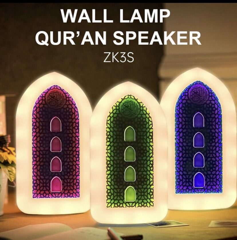 zikr led auto play 24 jam zikr plug in zikr ruqya plug zikr dan ready