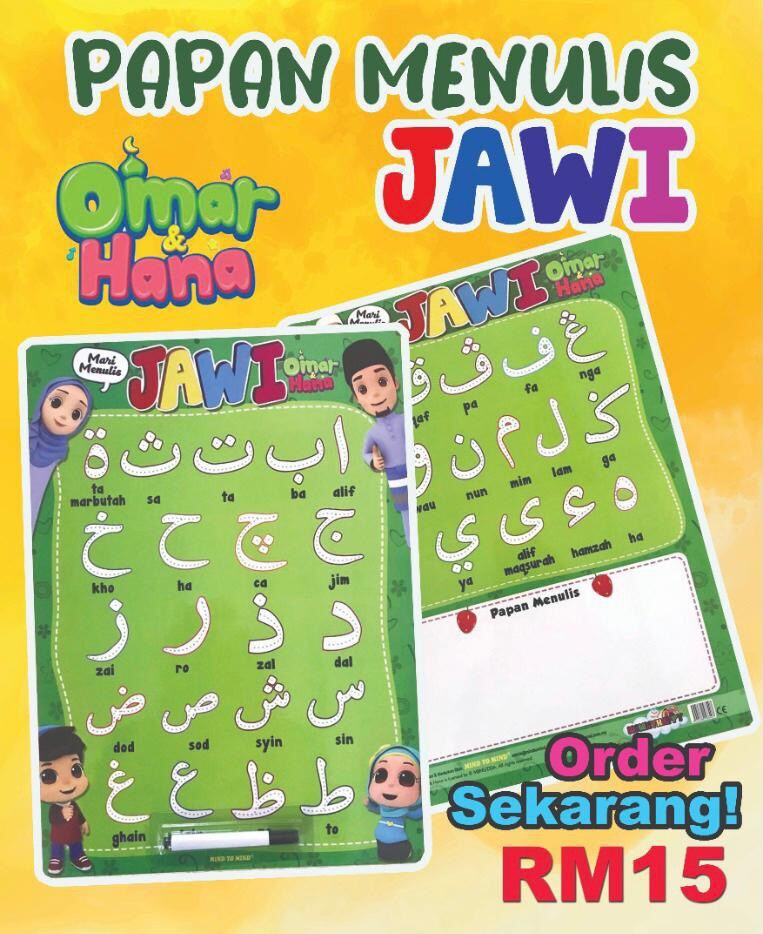 Beli Belajar Menulis Jawi Pada Harga Terendah Lazada Com My