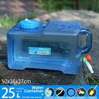 BAIXITANG | Outdoor Drinking Water Storage Barrel