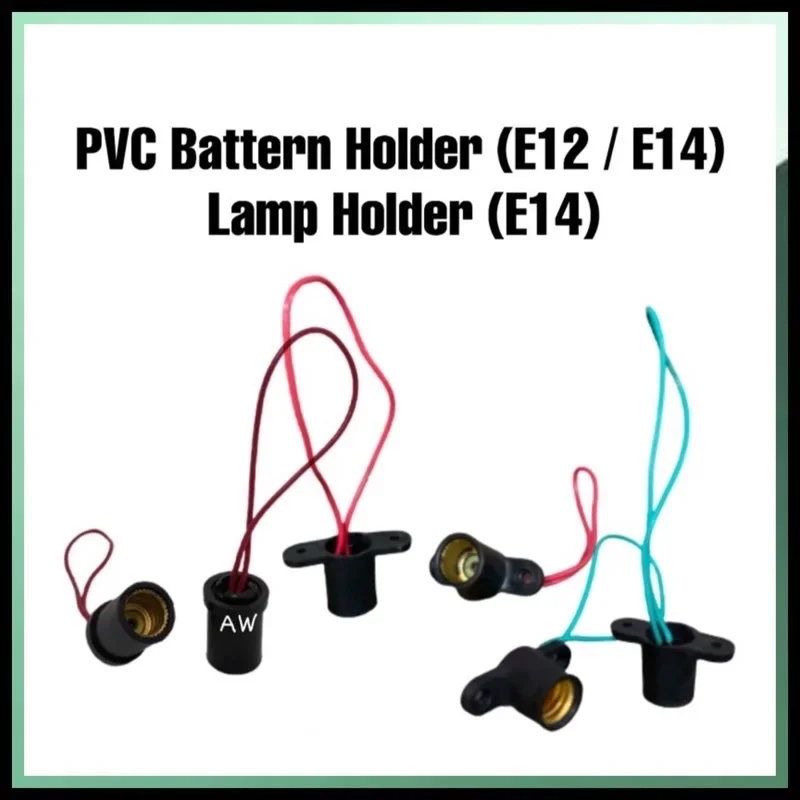 Light Bulb Holder Base Socket E12 / E14 / Lighting Base Holder / battern lamp holder bracket c/w wire electronic