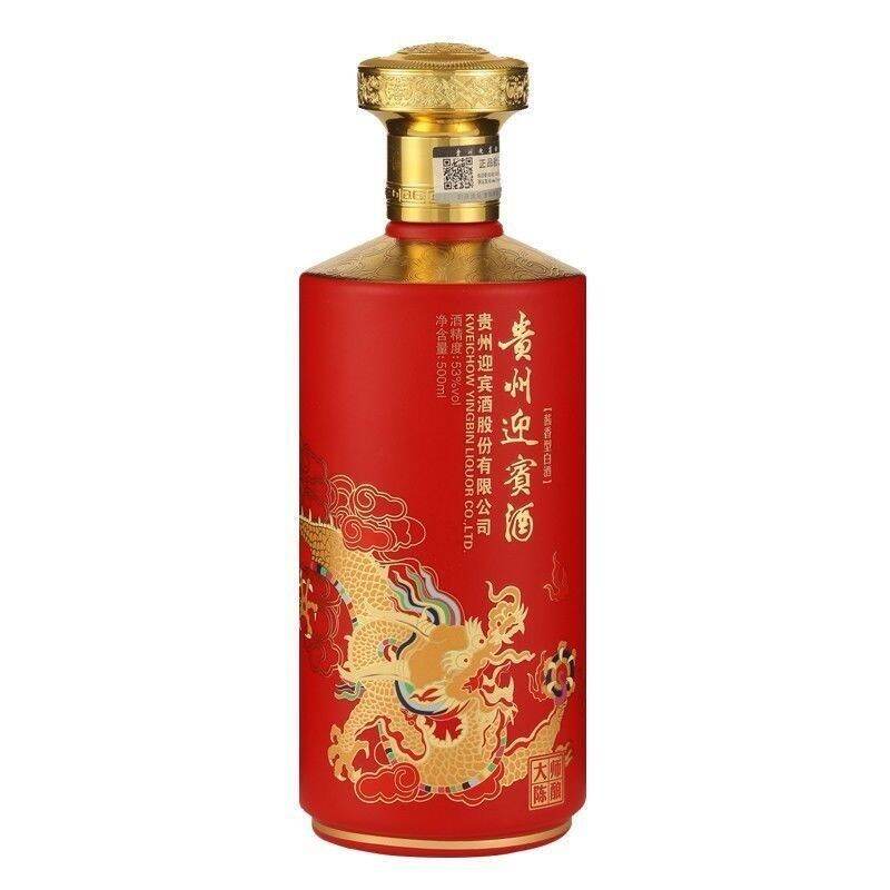 贵州茅台镇大师陈酿酒53度酱香型白酒500ml纯粮优级酒(降龙伏虎