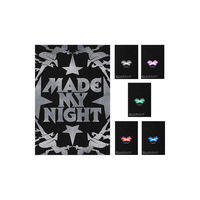 [ + WEVERSE GIFT ] LE SSERAFIM - 2nd Single [ MADE MY NIGHT ] COMPACT ver