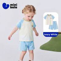 MINI BALA | Soft Cool Breathable Kids Set