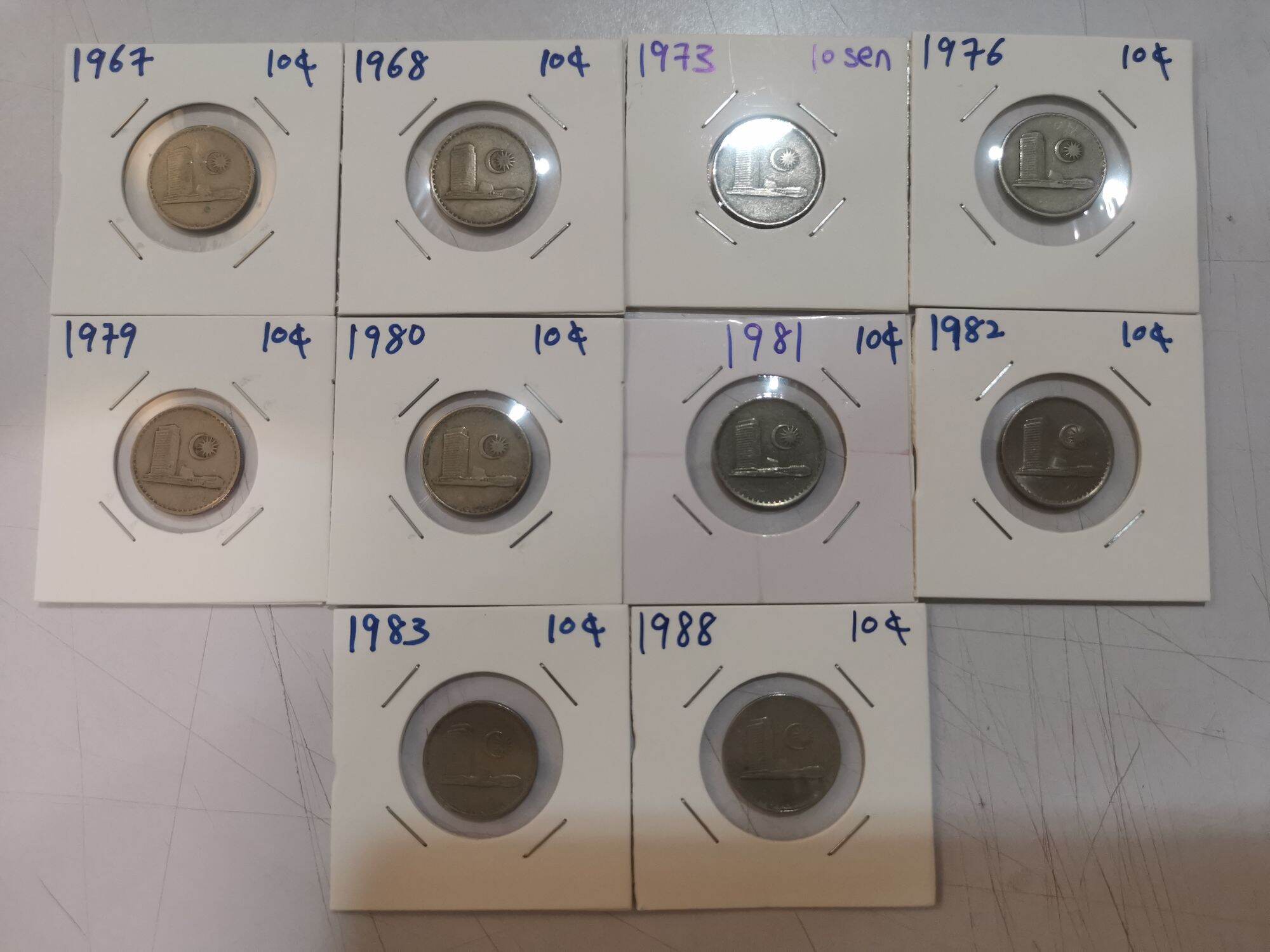 马来西亚旧硬币10sen 1967-1988 1套EF流通过了（请注意没有1971，1977，1978年的） | Lazada