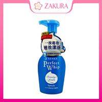 Senka nhanh chóng hoàn hảo roi 150ml
