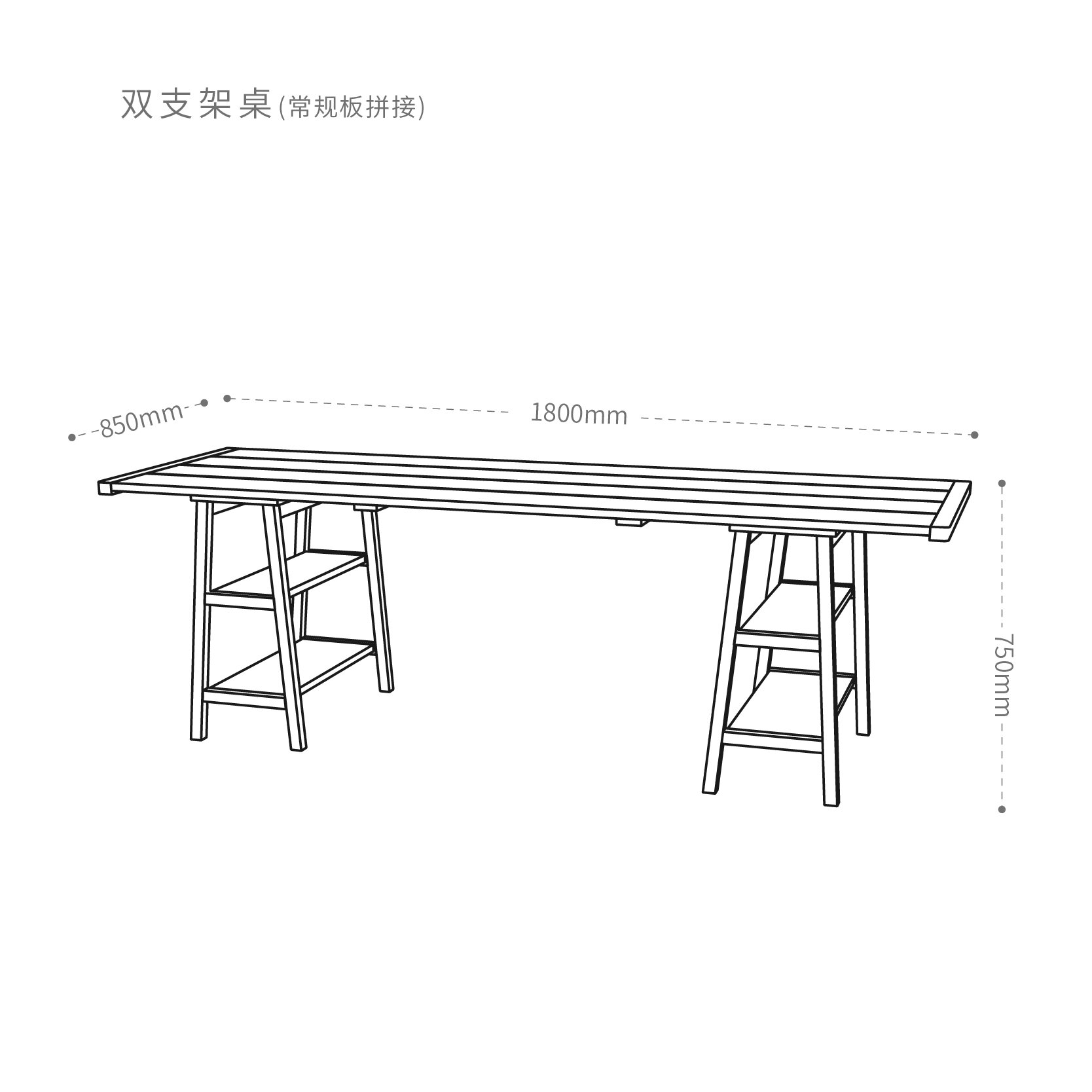 Mumo Wood Ink Double Stand Table Four Board Table Red Oak Solid Wood Desk Desk Dining Table