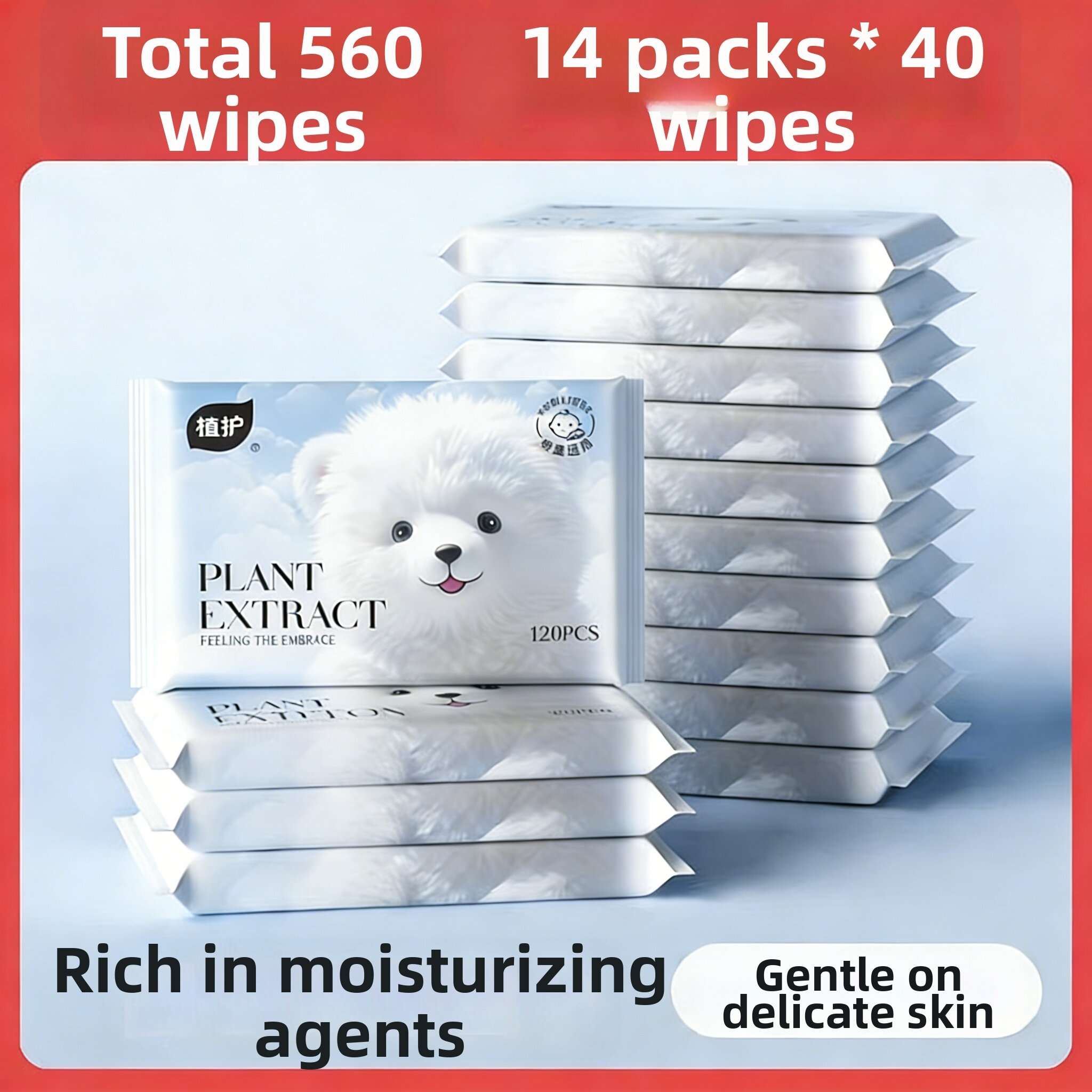 Botare l Moisturizing Portable Baby & Kids Soft Tissue