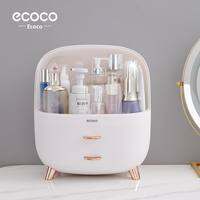 ecoco | Dust-Proof Drawers Cosmetics Organizer