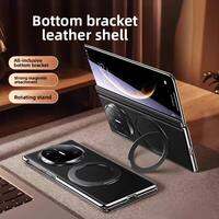 xilixili | Protective Case with Stand & Magnetic Drop Protection for Huawei Mate X6