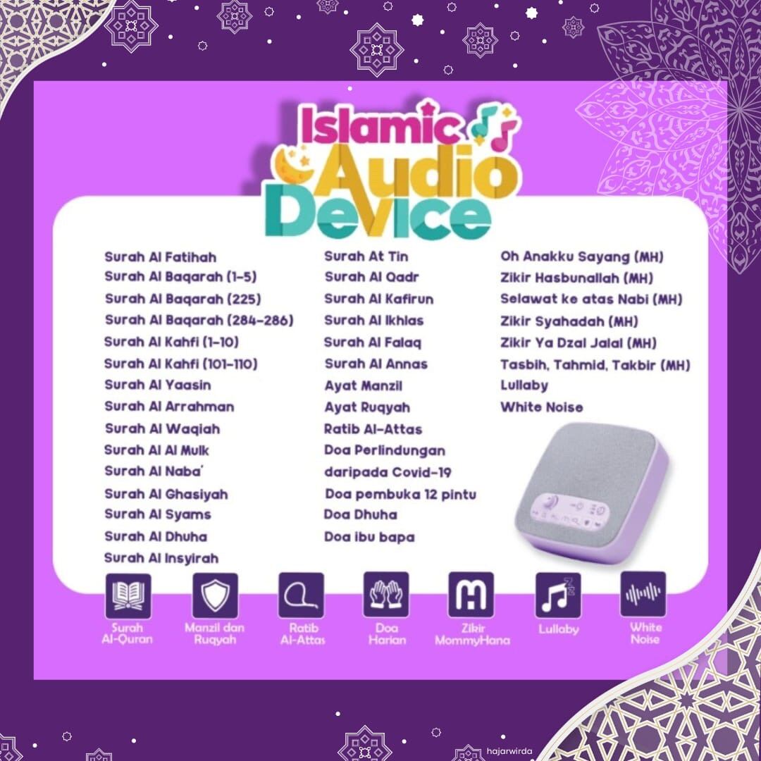 ISLAMIC AUDIO DEVICE PURPLE EDITION MOMMYHANA