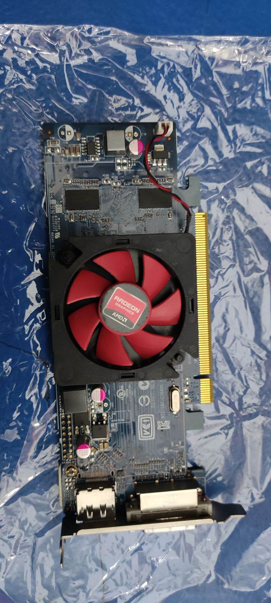 AMD RADEON HD 6450 HD 7000 HD 8490 512MB 1GB GDDR3 LOW PROFILE GRAPHIC ...