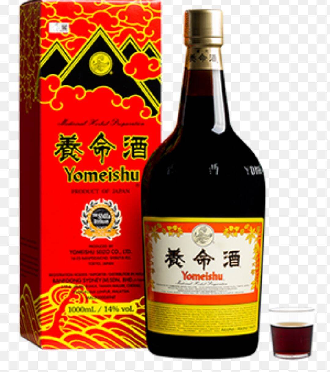yomeishu正宗日本进口养命酒1000ml | Lazada