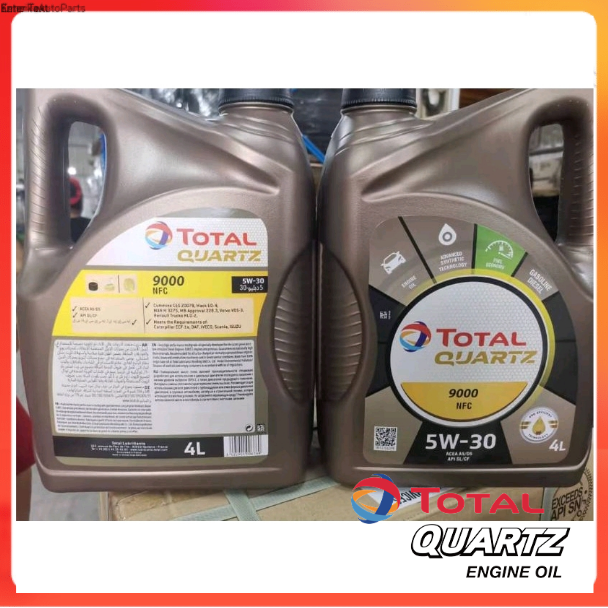 TOTAL QUARTZ 9000 SN 5W30 Motor oil 4L | Lazada