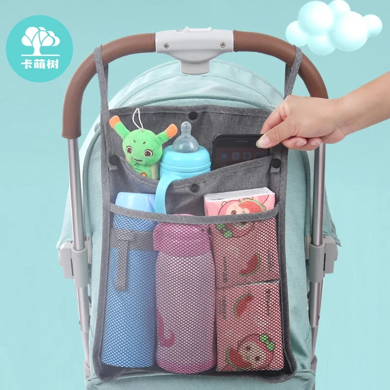 Stroller Bag Storage Bag Hanging Bag Trolley Bag Net Bag Net Bag Baby Umbrella Car Storage Bag Pass