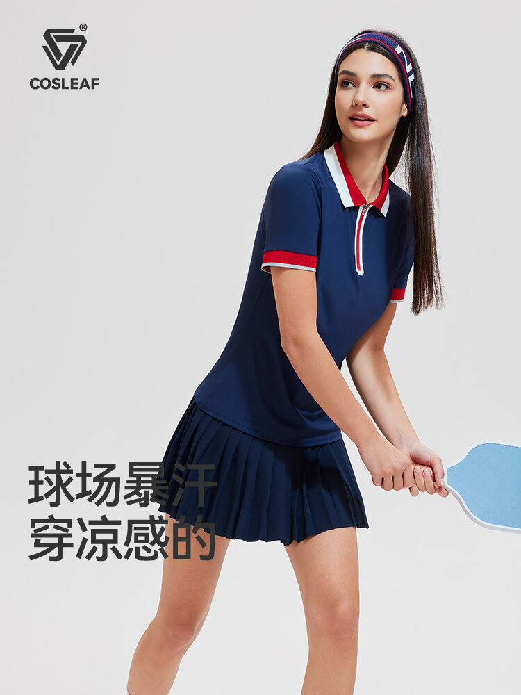 Coris Fitness Clothing Women's Quick Dry Short Sleeve Golf Sports Set Large Size Badminton Tennis Skirt Breathable Sportswear