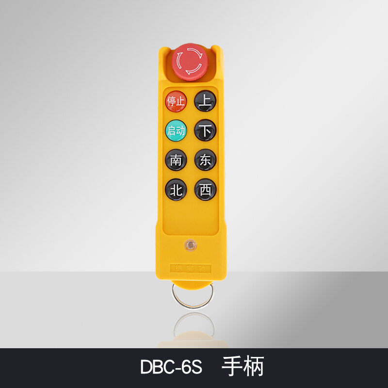 Debaochi DBC6S Wireless Industrial Remote Control Crane Crane Crane