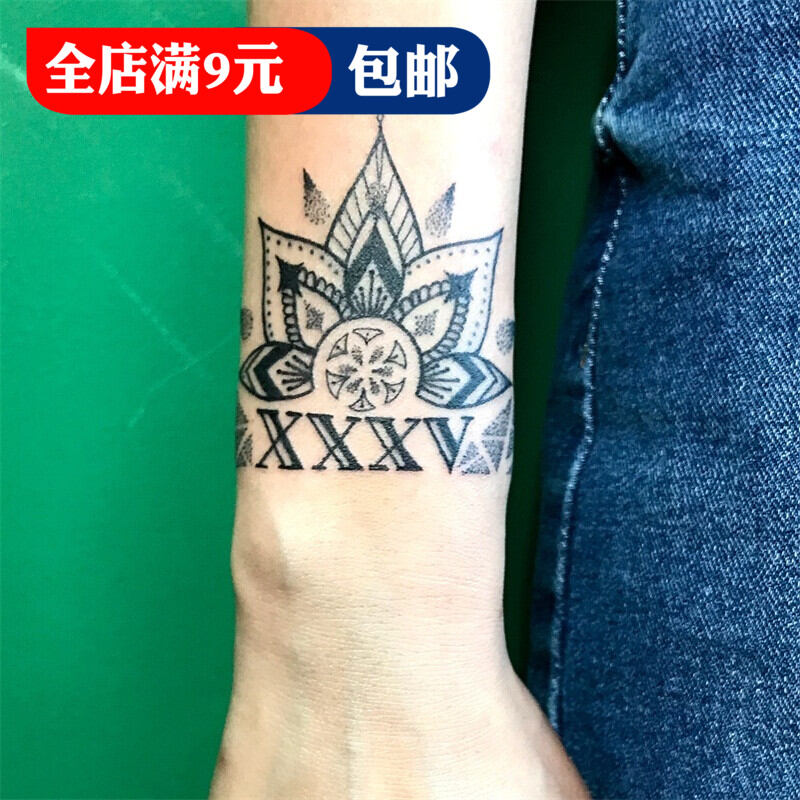 Waterproof Men And Women Long Lasting Ukiyo E Arm Dark Origional Elegant Armband Tattoo Sticker Men S Fashion Lazada