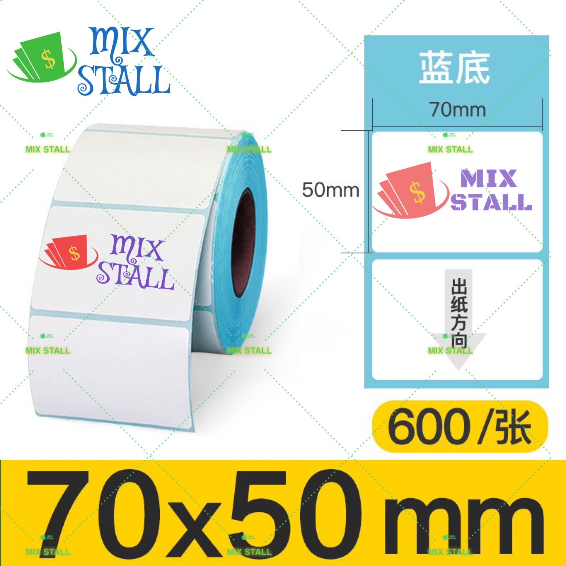 thermal-sticker-thermal-paper-barcode-label-sticker-price-tag-product